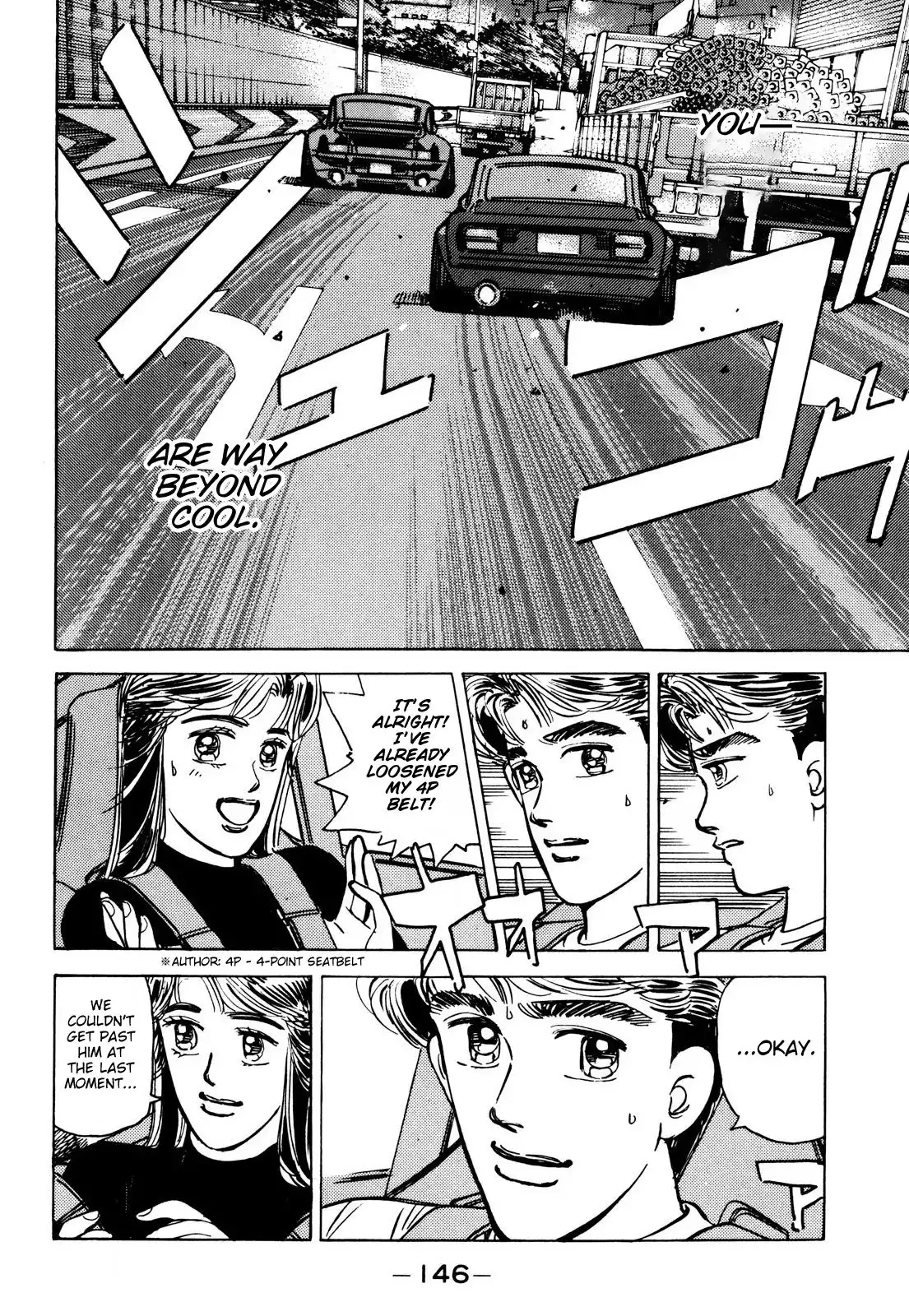 Wangan Midnight Chapter 88 16